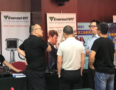 北京韋林公司參加陜西第十六屆無損檢測年會 北京韋林公司參加陜西第十六屆無損檢測年會