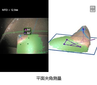 3DPM-平面夾角測量